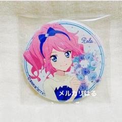 2025年最新】桜庭ローラ 缶バッジの人気アイテム - メルカリ