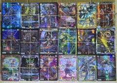 キラ1000枚、ノーマル2000枚以上 デュエルマスターズ 引退品 まとめ売り 2025年最新】デュエマ引退品の人気アイテム - メルカリ