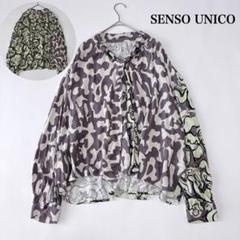 2025年最新】SENSO UNICO シャツ・ブラウスの人気アイテム