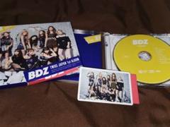 TWICE/BDZ