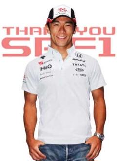 F1 佐藤琢磨　TSポロシャツ　白シャツ　スーパーアグリ F1 佐藤琢磨TSポロシャツ白シャツスーパーアグリ