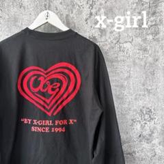 514 x-girl エックスガール スパイラルハートロゴ ロンT - メルカリ