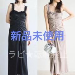2025年最新】Cocodeal カップ付きフリルキャミワンピースの人気