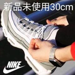 NIKE ナイキ エア マックス 95 エッセンシャル スニーカー30cm