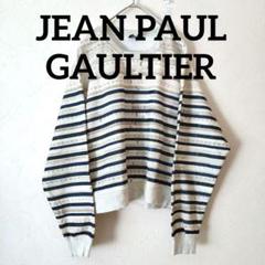 ジャンポールゴルチエ Jean Paul GAULTIER メジャー トレーナー 楽天市場】スウェット・トレーナー（ブランドジャンポール