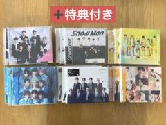 SnowMan シングル　まとめ売り　特典付き 3形態セット SnowMan シングルCD 1st~11th 3形態 まとめ売り 31枚 - メルカリ
