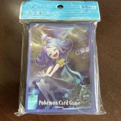 Amazon.co.jp: ポケモンカードゲーム デッキシールド アセロラ