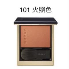 新品未使用　SUQQU メルティングパウダーブラッシュ 04 澄色 SUQQU スック メルティング パウダー ブラッシュ（限定色） 101