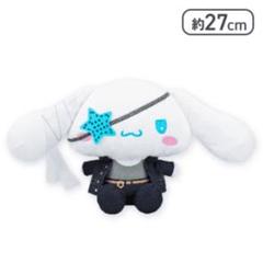 シナモロール　サンリオキャラクターズ だーくねす・すくーるドールBIGタイプ2