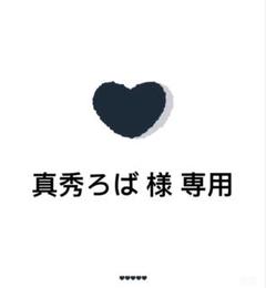 kmページ(フォロー割) キュボイドパワースマートスポーツ – BMZ公式