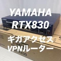 2025年最新】RTX830の人気アイテム - メルカリ