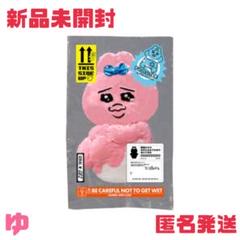 おぱんちゅうさぎ 圧縮出荷中！？ ぬいぐるみ 座り