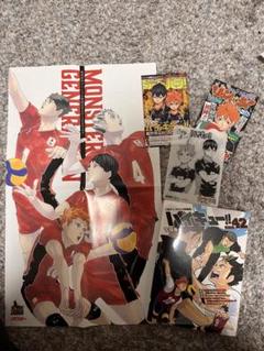 ハイキュー関連グッズまとめ売り！　新品未開封　ハイキュー!! 42 DVD同梱版