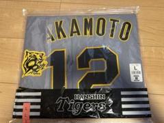 坂本誠志郎 ビジター レプリカユニフォーム Lサイズ 阪神タイガース