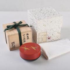 P896 香合 『中村湖彩作』『内金地』『貝合わせ香合』 共箱