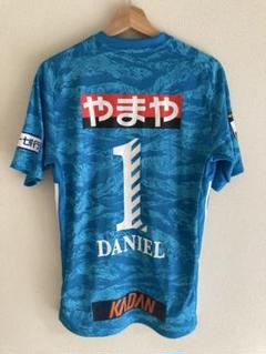【楽天最安値に挑戦】 シュミットダニエル選手 25周年 ベガルタ仙台GKユニフォーム ウェア