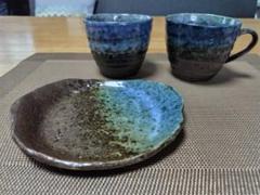 【2317】フリーカップ、ソーサー…備前焼 備前焼カップ&ソーサー作家：澁田 寿昭 - 備前焼通販ギャラリー