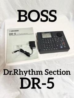 2025年最新】boss dr-5の人気アイテム - メルカリ
