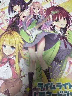 Amazon.co.jp: ゆずソフト 千恋万花 riddle joker 色紙セット