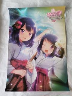 ⭕極希少⭕ あんさんぶるガールズ Happy Elements A2 ポスター ⭕極希少⭕ あんさんぶるガールズ Happy Elements A2 ポスター
