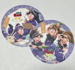 忍たま　コースター