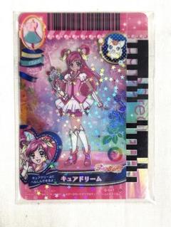 プリキュア プリカード キュアドリーム