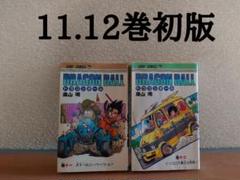 ドラゴンボール単行本初版有り 2025年最新】ドラゴンボール初版の人気アイテム - メルカリ
