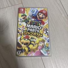 2025年最新】スーパー マリオパーティ ジャンボリー - Switchの