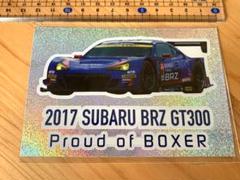 2025年最新】subaru brz gt300の人気アイテム - メルカリ