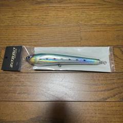 CB ONE ZORRO 200 シービーワン ゾロ ヒラマサ ルアー GT - メルカリ
