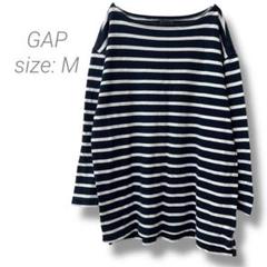 【ギャップ】GAP ボーダー長袖Tシャツ ボートネック ゆったり ロング丈 M
