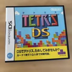 テトリス DS ニンテンドーDS