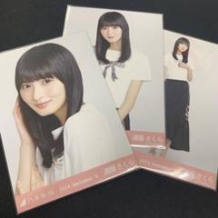 乃木坂46 与田祐希 直筆サイン入りオリジナルマルチホルダー