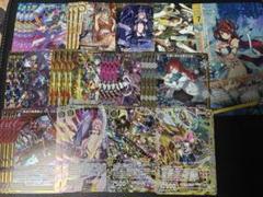 z/x ゼクス　ガーディアン　ホロ　まとめ売り