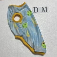 ハンドメイド犬服　ＤＭサイズ☆メッシュタンクトップ