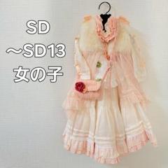 レア！　RINGDOLL　エプロンワンピース