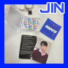 2025年最新】bts jin happyの人気アイテム - メルカリ