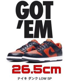 NIKE DUNK LOW SP CHAMP COLORS 26.5cm