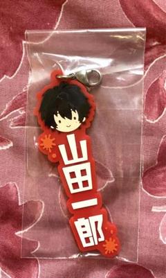 ヒプマイ ファンミくじ ホログラムチケット イケブクロ 一郎