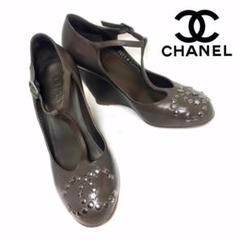 激レアモデル CHANEL シャネル 37 1/2 スタッズパンプス 限定カラー