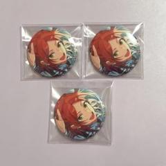 あんスタ 中国限定 時光缶バッジ 2wink 葵 ゆうたの通販 by