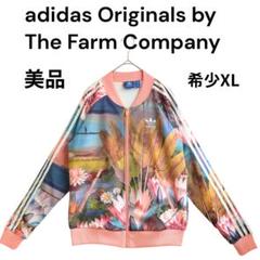 2025年最新】adidas farm コラボ ジャージの人気アイテム - メルカリ