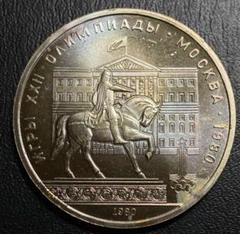ロシア　古銭　外国硬貨　海外コイン　美品　ケース付き 2025年最新】ロシアコインの人気アイテム - メルカリ