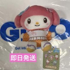 サンリオキャラクターズ 和菓子ティータイム キャラマスコット　マイメロ