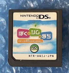4o3動作確認済み‼️ぼくとシムのまち リゾートに元気をとりもどそう!