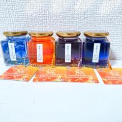 ❤️満月珈琲店 タイトー限定 空色ジャムオイルチャーム　コンプリートセット 4個