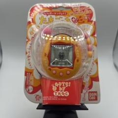 新品未開封　たまごっちプラス　超じんせーエンジョイ！モジモジおれんじ