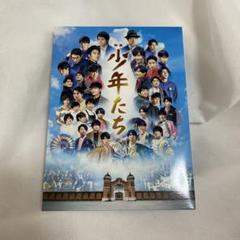 2025年最新】映画 少年たち 特別版('19映画「少年たち」製作委員