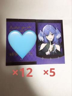 にじさんじ OBYDIA 2nd チェキ風カード　セレン龍月17枚セット