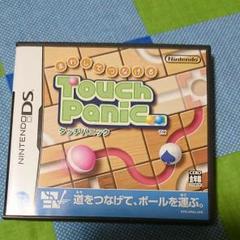 まわしてつなげるタッチパニック